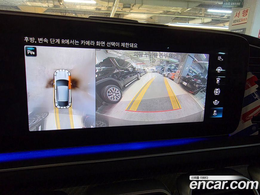 Mercedes-Benz GLE-Class 2023