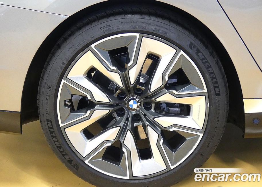 BMW 7-Series 2025