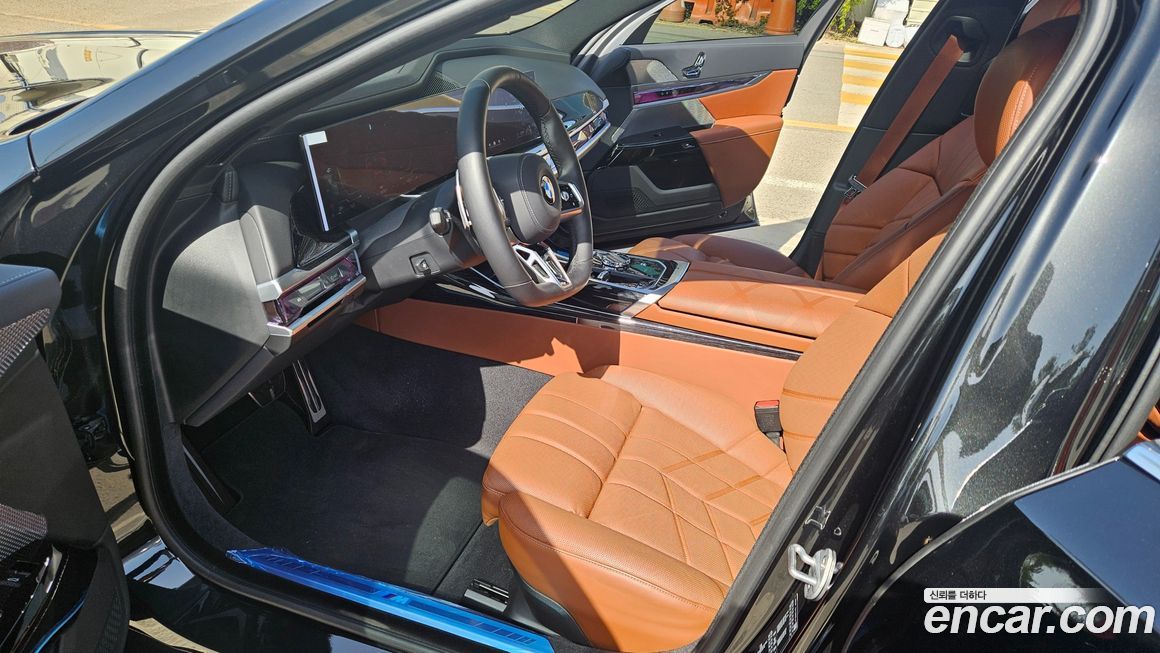 BMW 7-Series 2025