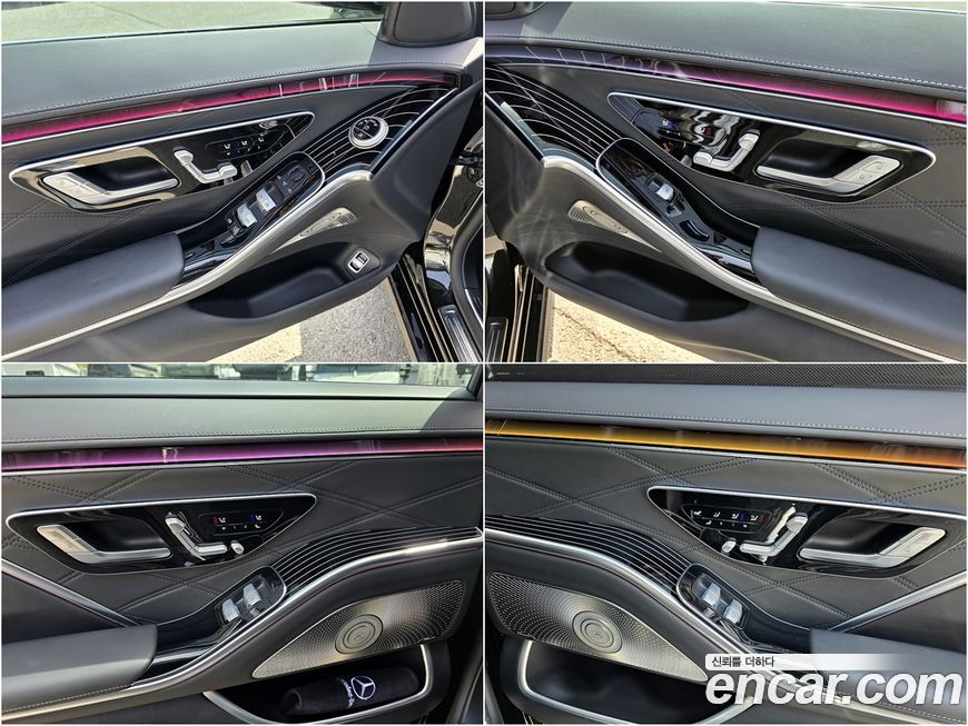 Mercedes-Benz S-Class 2022