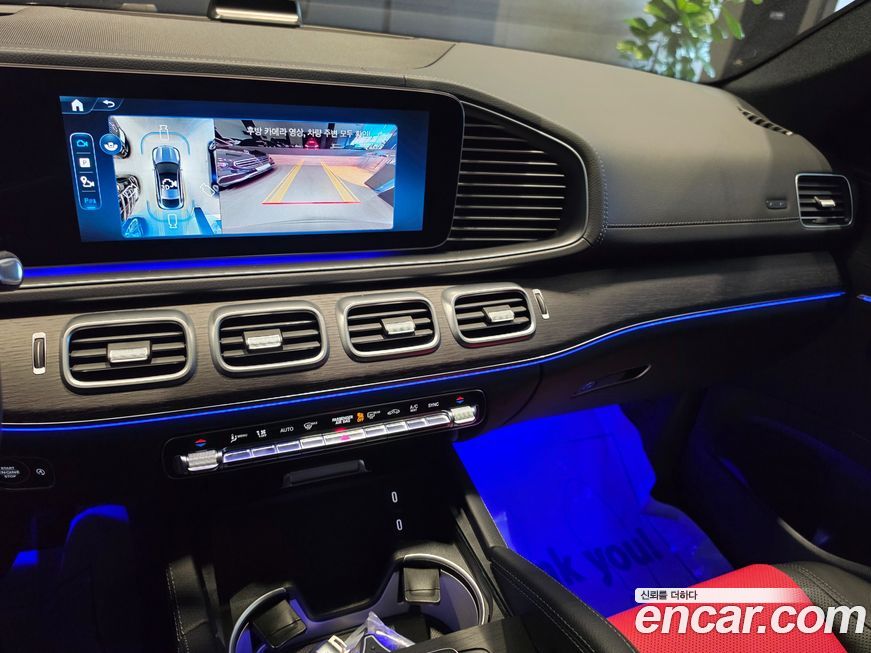 Mercedes-Benz GLE-Class 2025