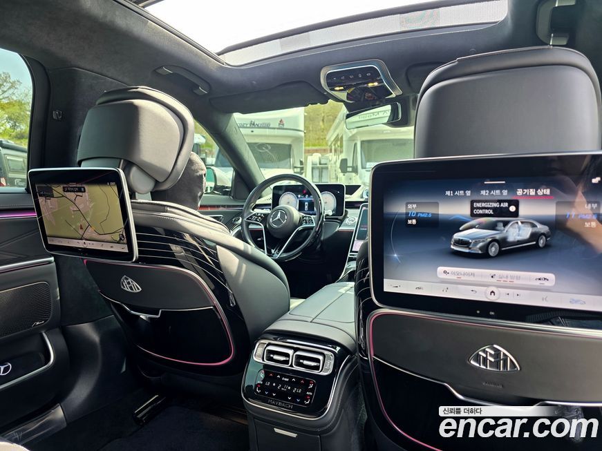 Mercedes-Benz S-Class 2022