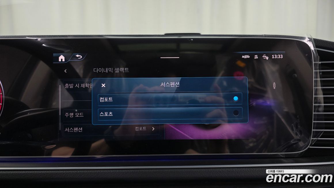 Mercedes-Benz GLE-Class 2026