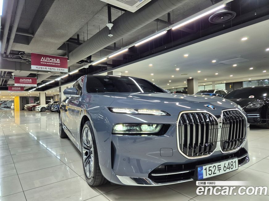 BMW 7-Series 2023