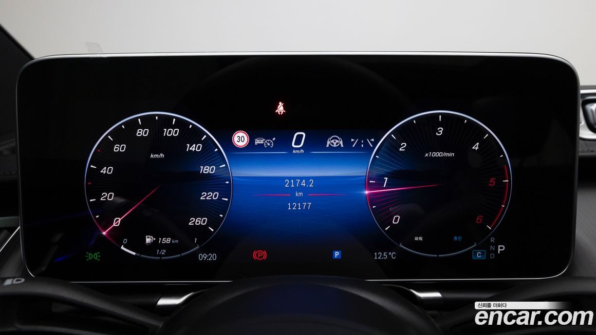 Mercedes-Benz S-Class 2025