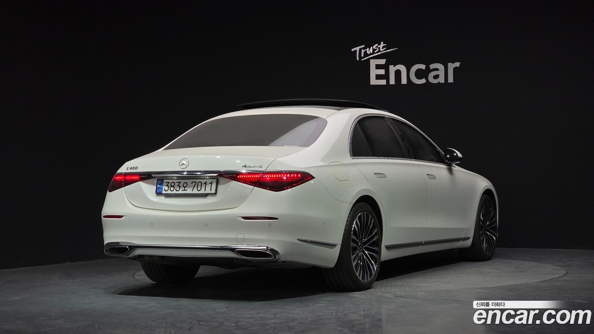 Mercedes-Benz S-Class 2023