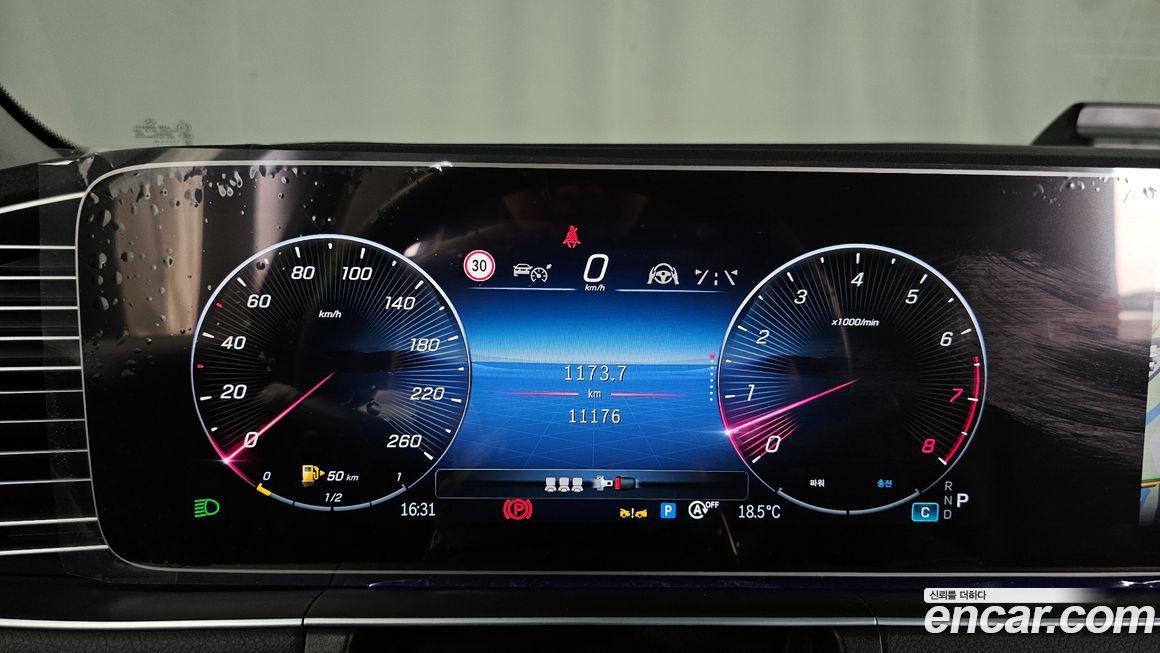 Mercedes-Benz GLE-Class 2024