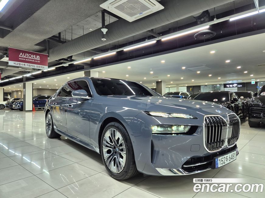BMW 7-Series 2023