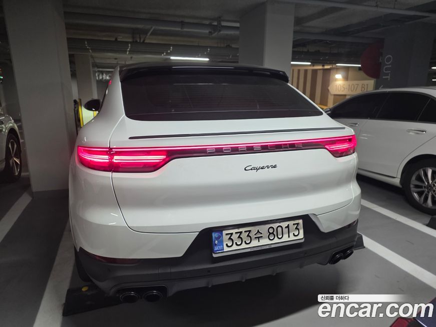 Porsche Cayenne 2022