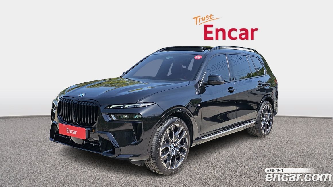 BMW X7 2025