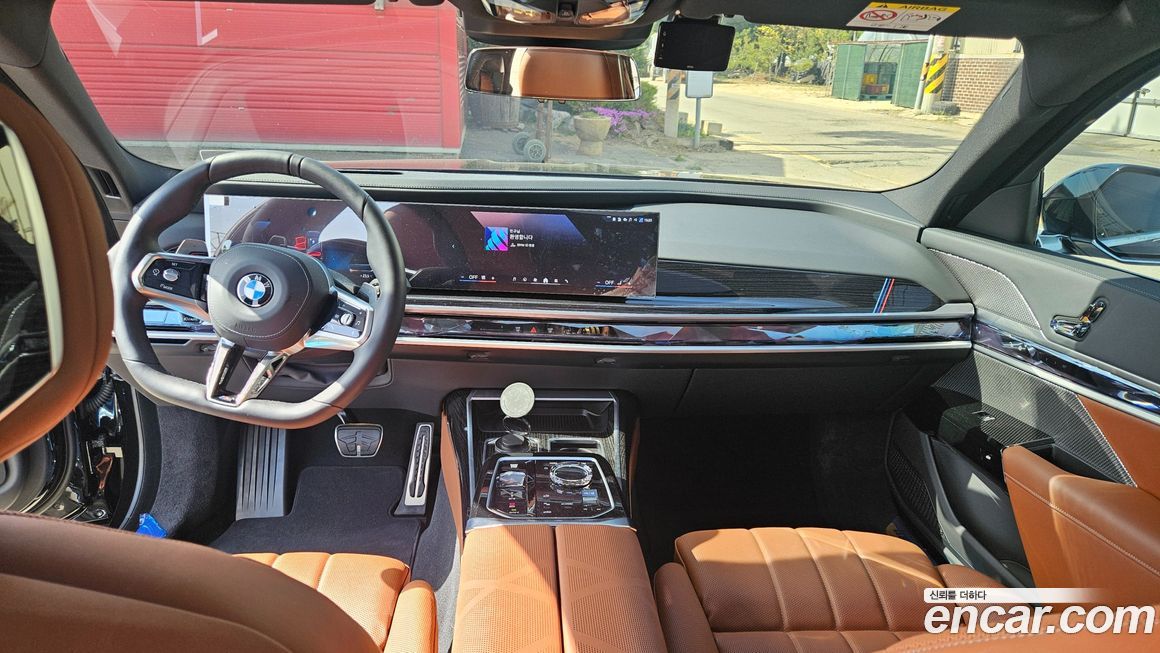 BMW 7-Series 2025