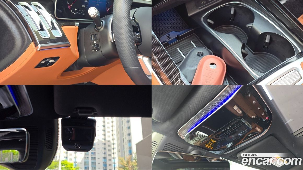 Mercedes-Benz S-Class 2022