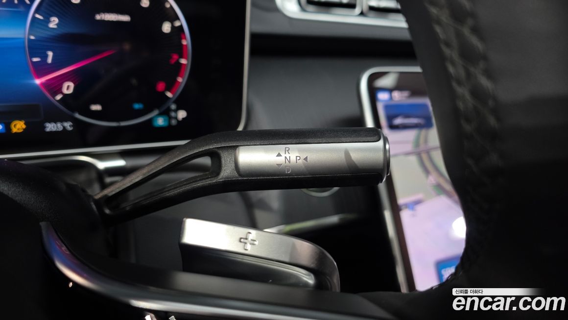 Mercedes-Benz S-Class 2023