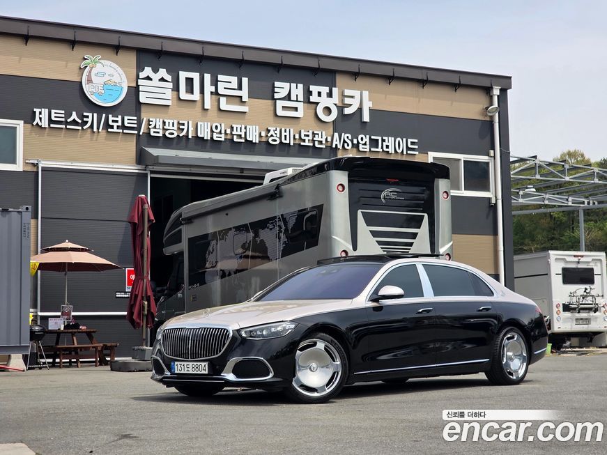 Mercedes-Benz S-Class 2022