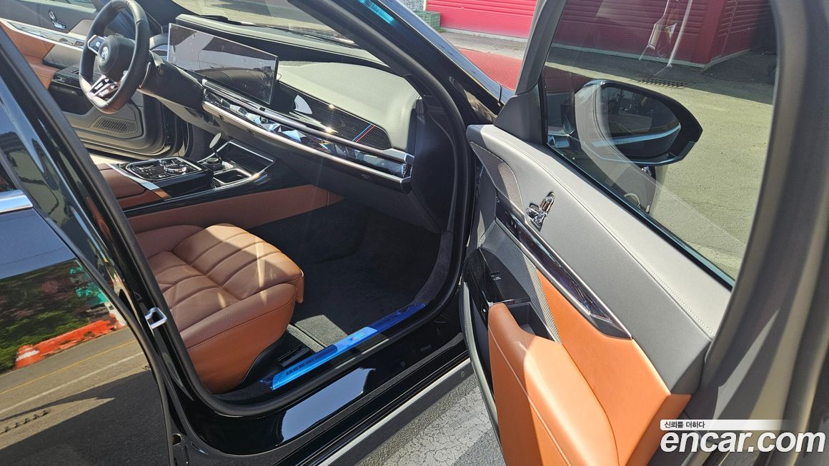 BMW 7-Series 2025
