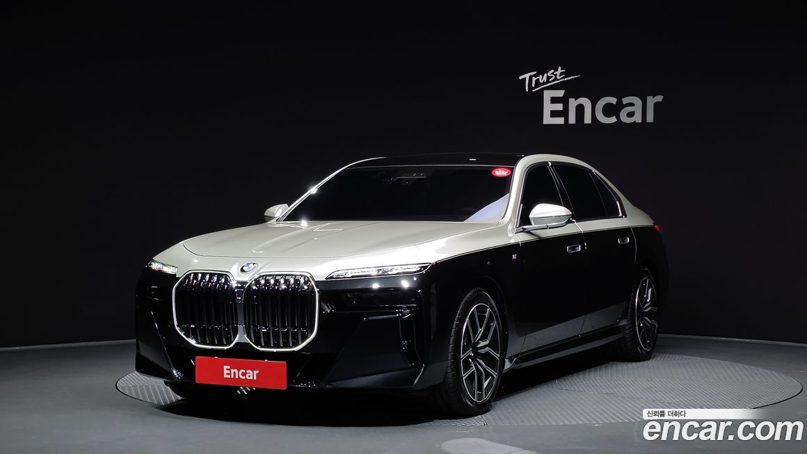 BMW 7-Series 2025