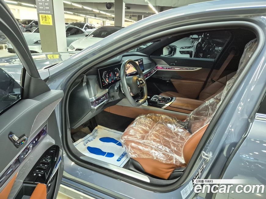 BMW 7-Series 2023