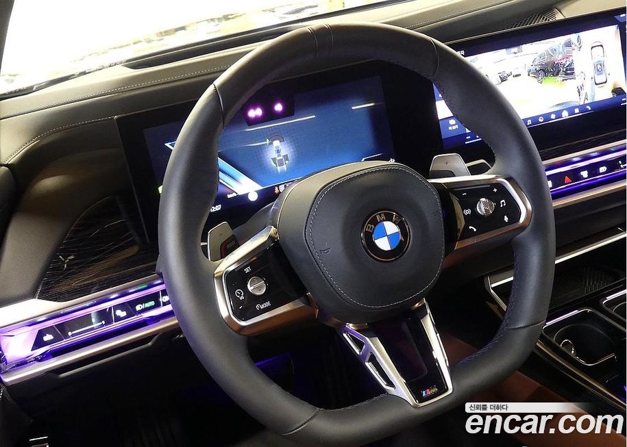BMW 7-Series 2025