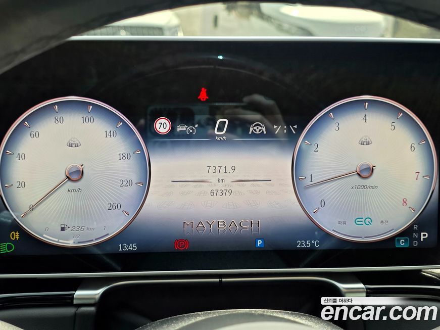 Mercedes-Benz S-Class 2022