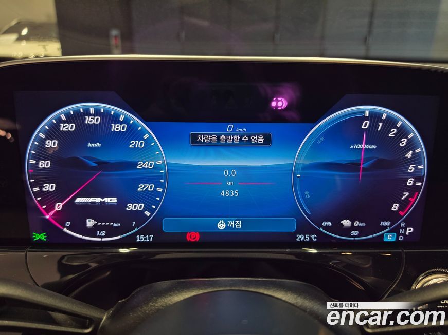 Mercedes-Benz E-Class 2026