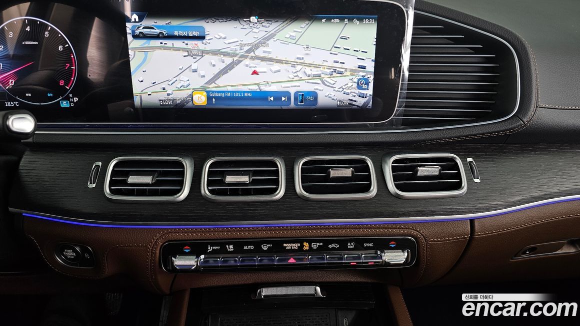 Mercedes-Benz GLE-Class 2024