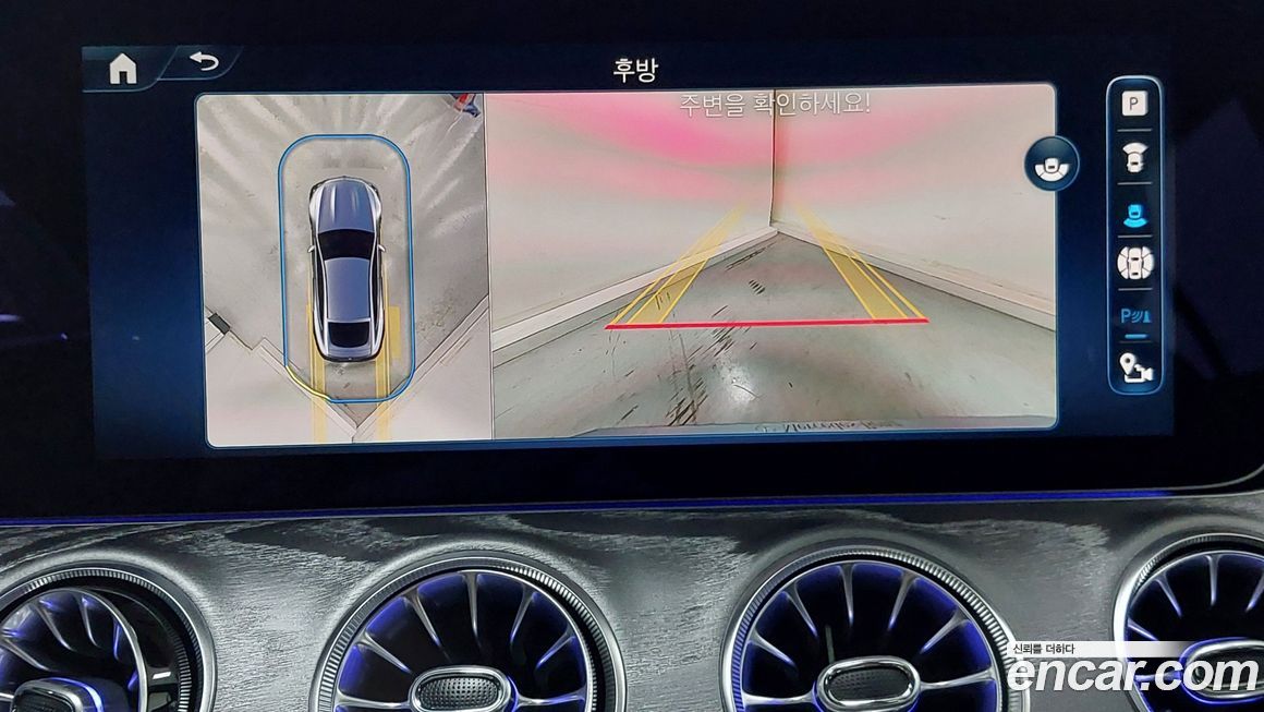 Mercedes-Benz AMG GT 2026