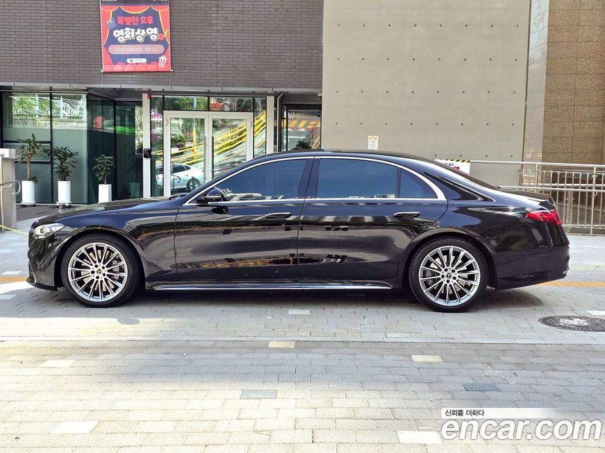 Mercedes-Benz S-Class 2022
