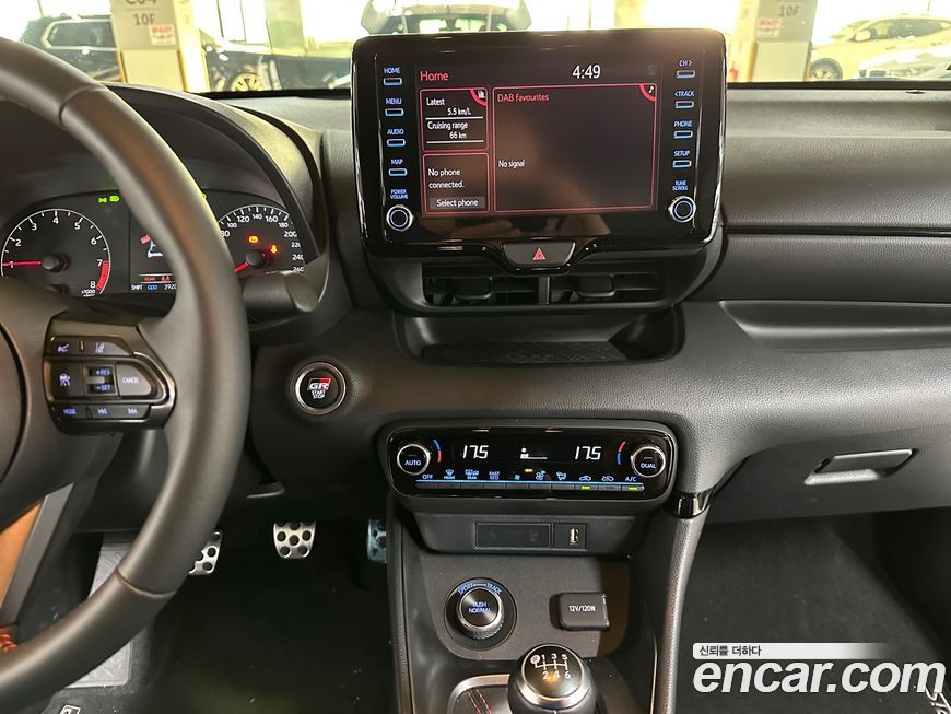 Toyota Yaris(Vitz) 2022