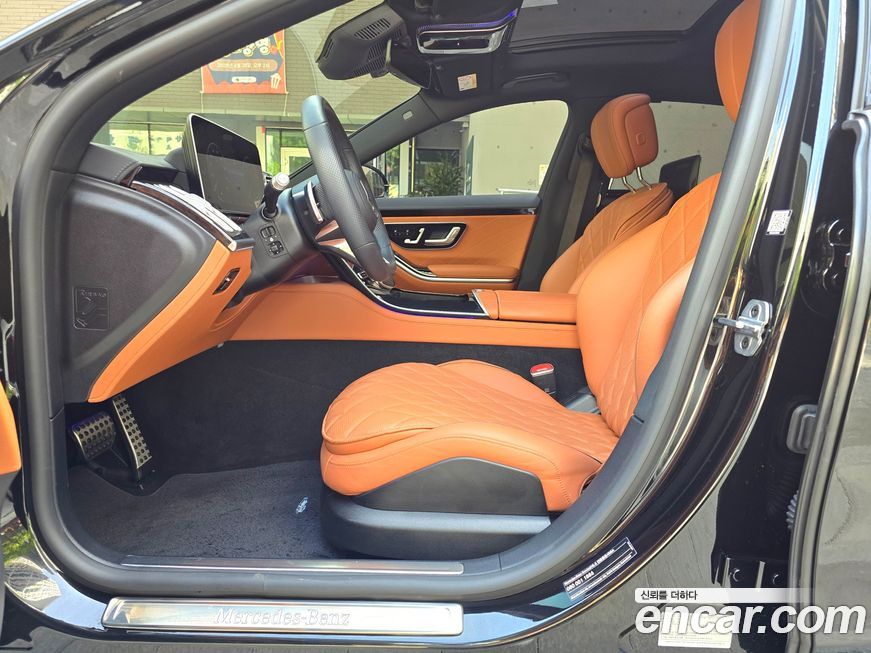 Mercedes-Benz S-Class 2022