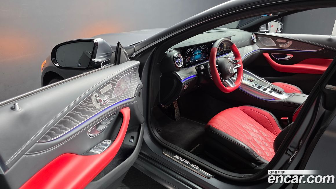 Mercedes-Benz AMG GT 2023