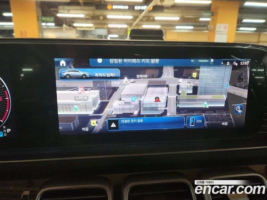 Mercedes-Benz GLE-Class 2026