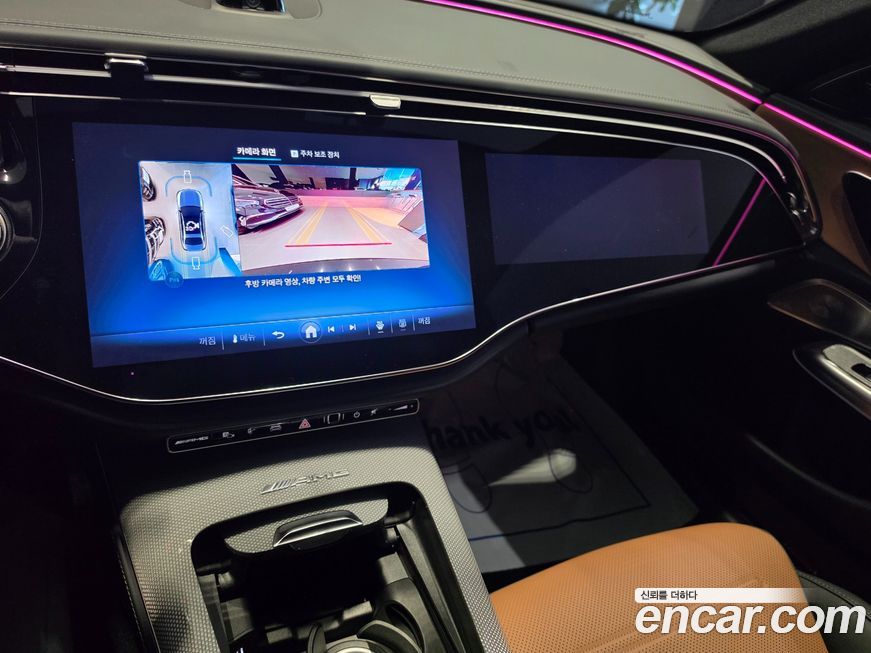 Mercedes-Benz E-Class 2026