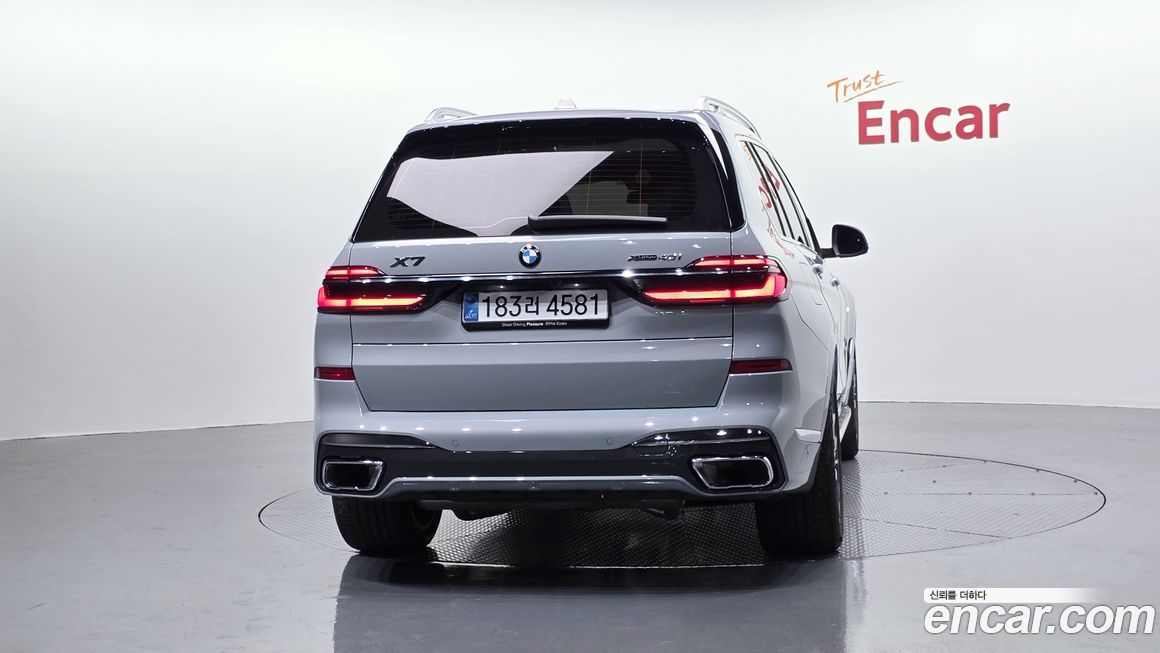 BMW X7 2024