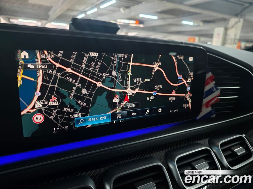 Mercedes-Benz GLE-Class 2023