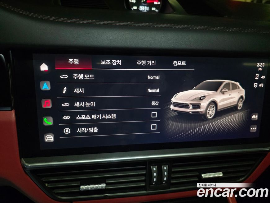 Porsche Cayenne 2022