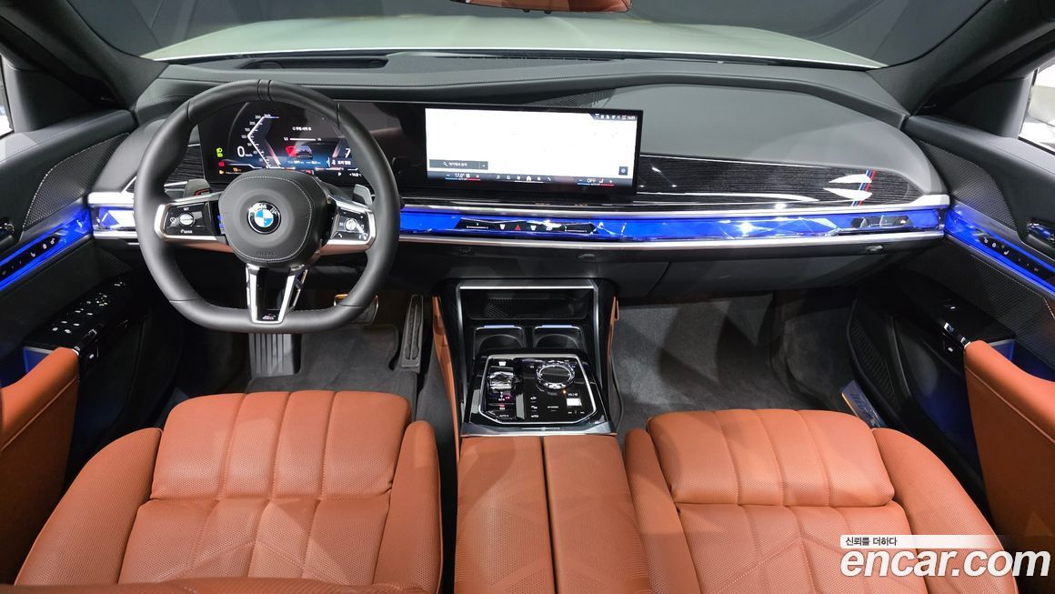BMW 7-Series 2025