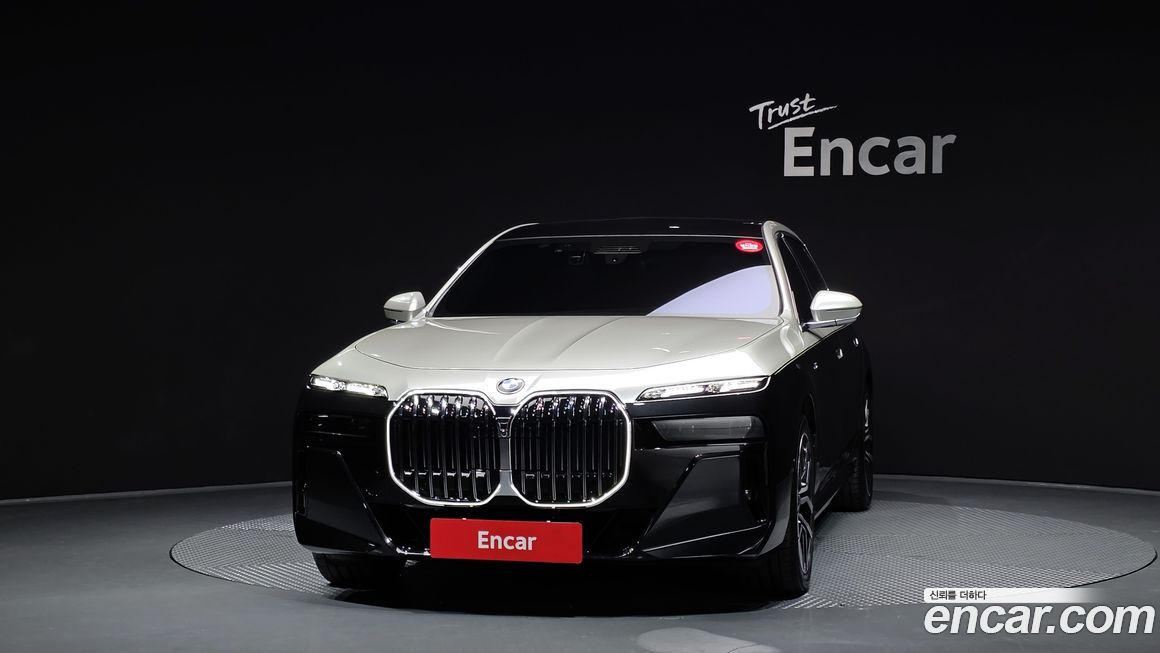 BMW 7-Series 2025