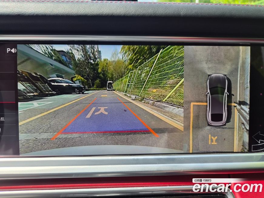 Porsche Panamera 2020