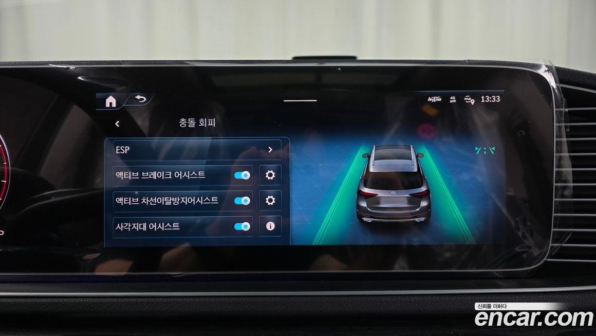 Mercedes-Benz GLE-Class 2026