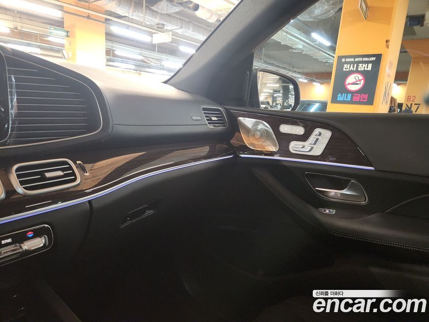 Mercedes-Benz GLE-Class 2026