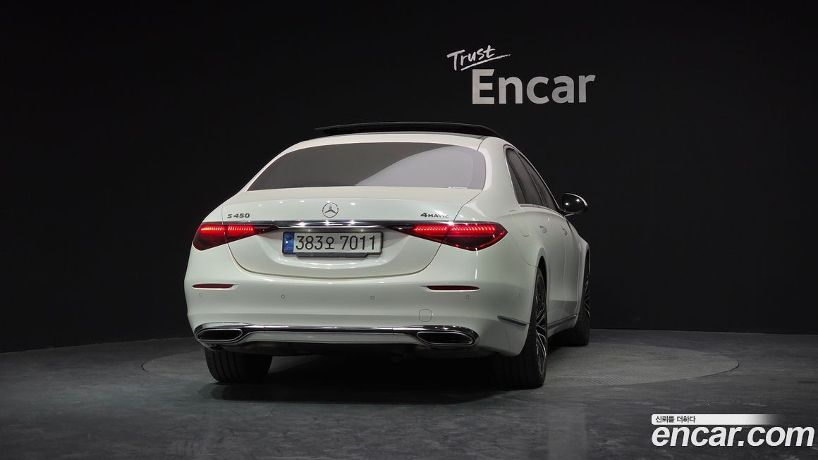 Mercedes-Benz S-Class 2023