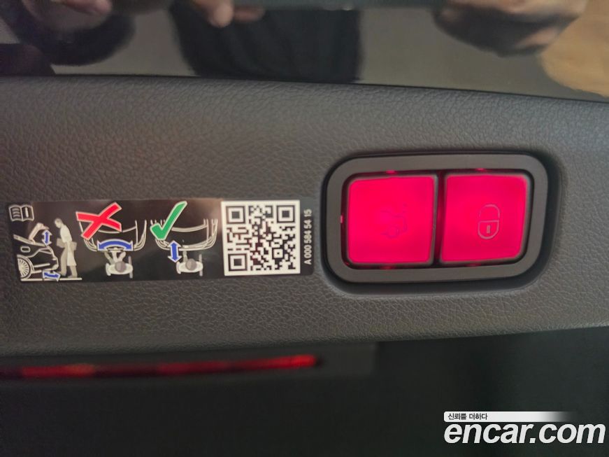 Mercedes-Benz E-Class 2026