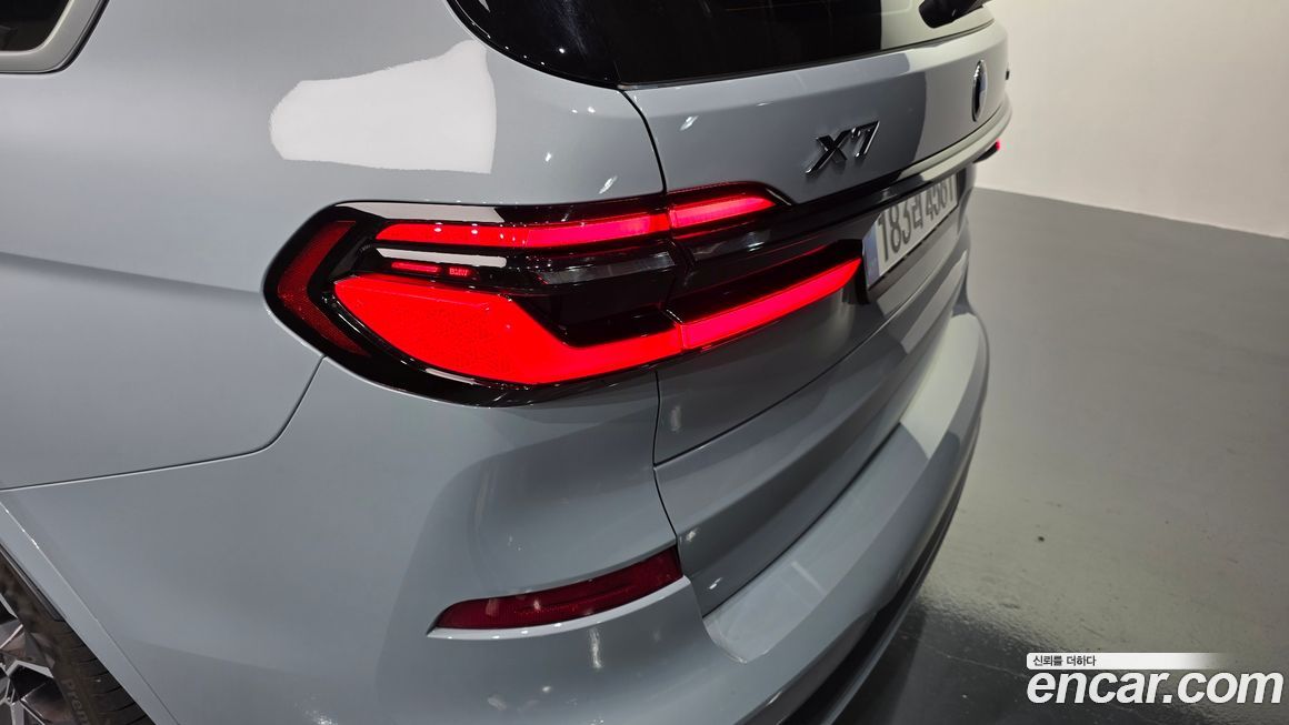 BMW X7 2024