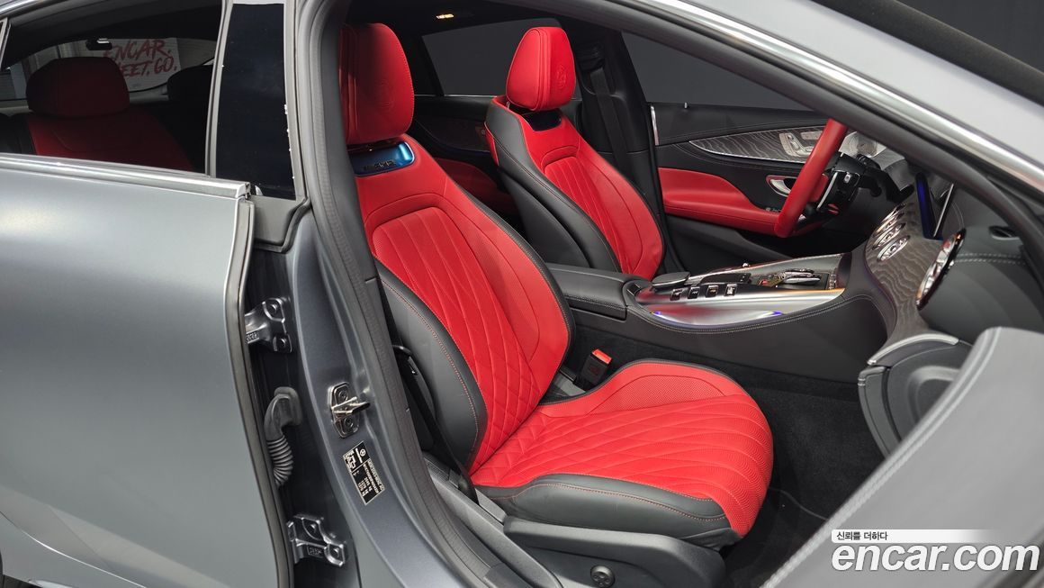 Mercedes-Benz AMG GT 2023