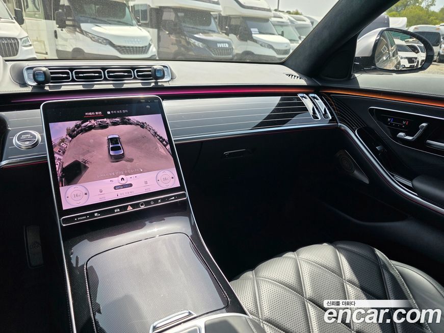 Mercedes-Benz S-Class 2022