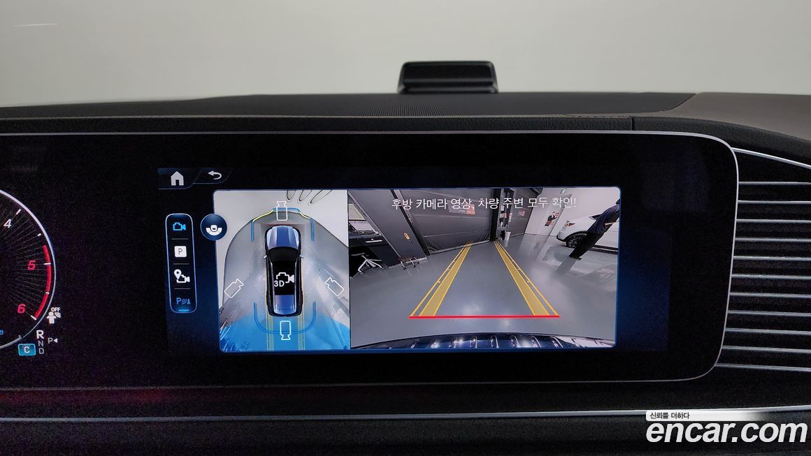 Mercedes-Benz GLS-Class 2026