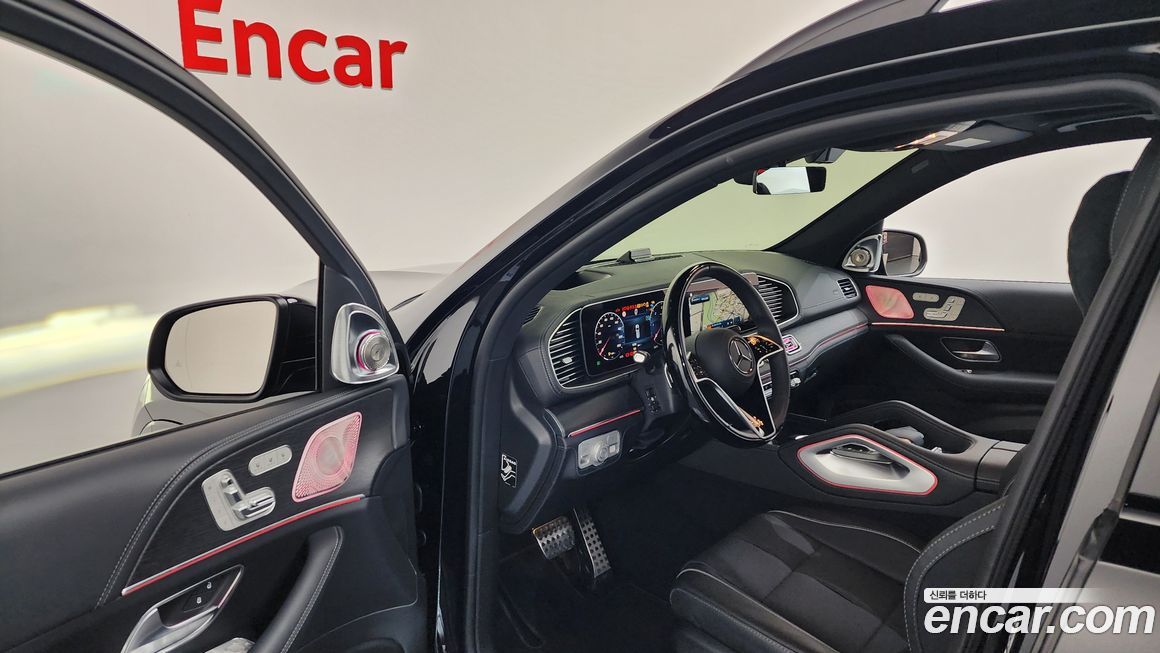 Mercedes-Benz GLS-Class 2026