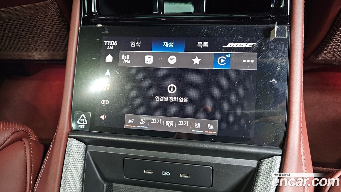 Porsche Panamera 2025