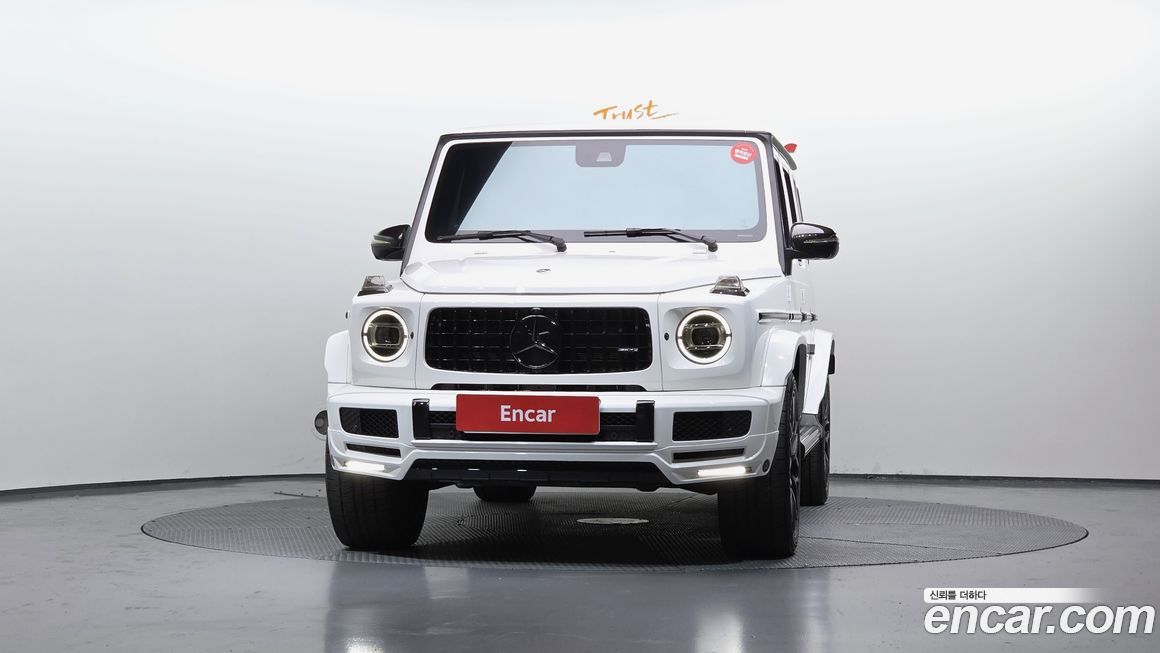 Mercedes-Benz G-Class 2023