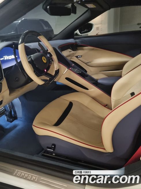 Ferrari Roma 2024
